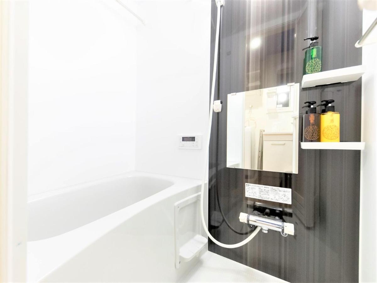 Trip Pod Yoshizuka C Apartment Fukuoka  Ngoại thất bức ảnh